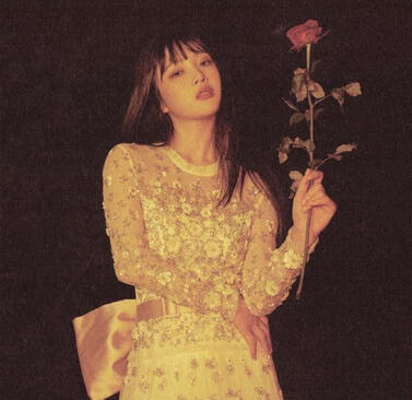 A picture of Red Velvet's Joy from Psycho era.